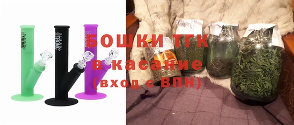 спиды Аркадак