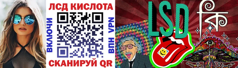 omg вход  Солнечногорск  Марки NBOMe 1500мкг  где продают наркотики 