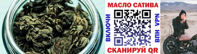 Дистиллят ТГК жижа даркнет сайт Солнечногорск